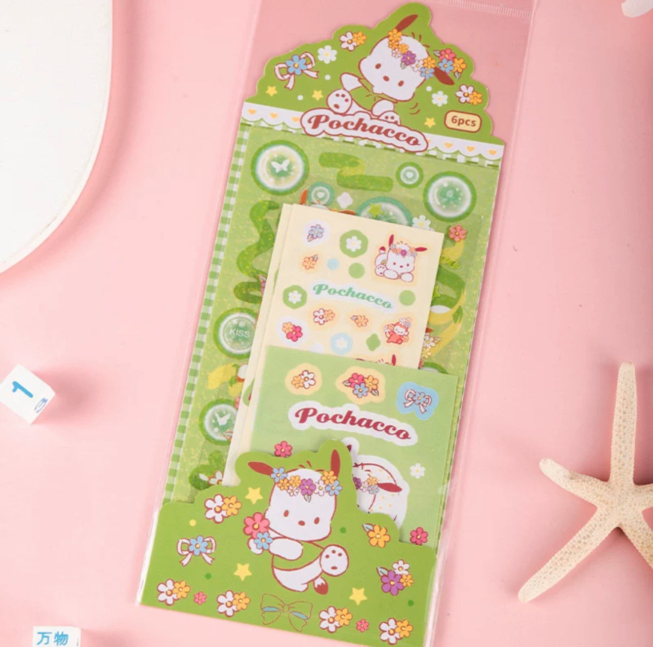 Sanrio Wonderful Everyday Sticker Pack (6 sheets)