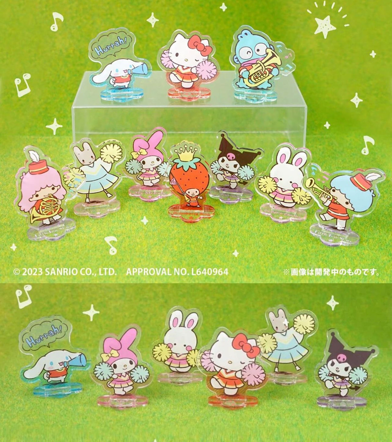 Sanrio "Everyone Cheer!" Acrylic Stand Blind Bag