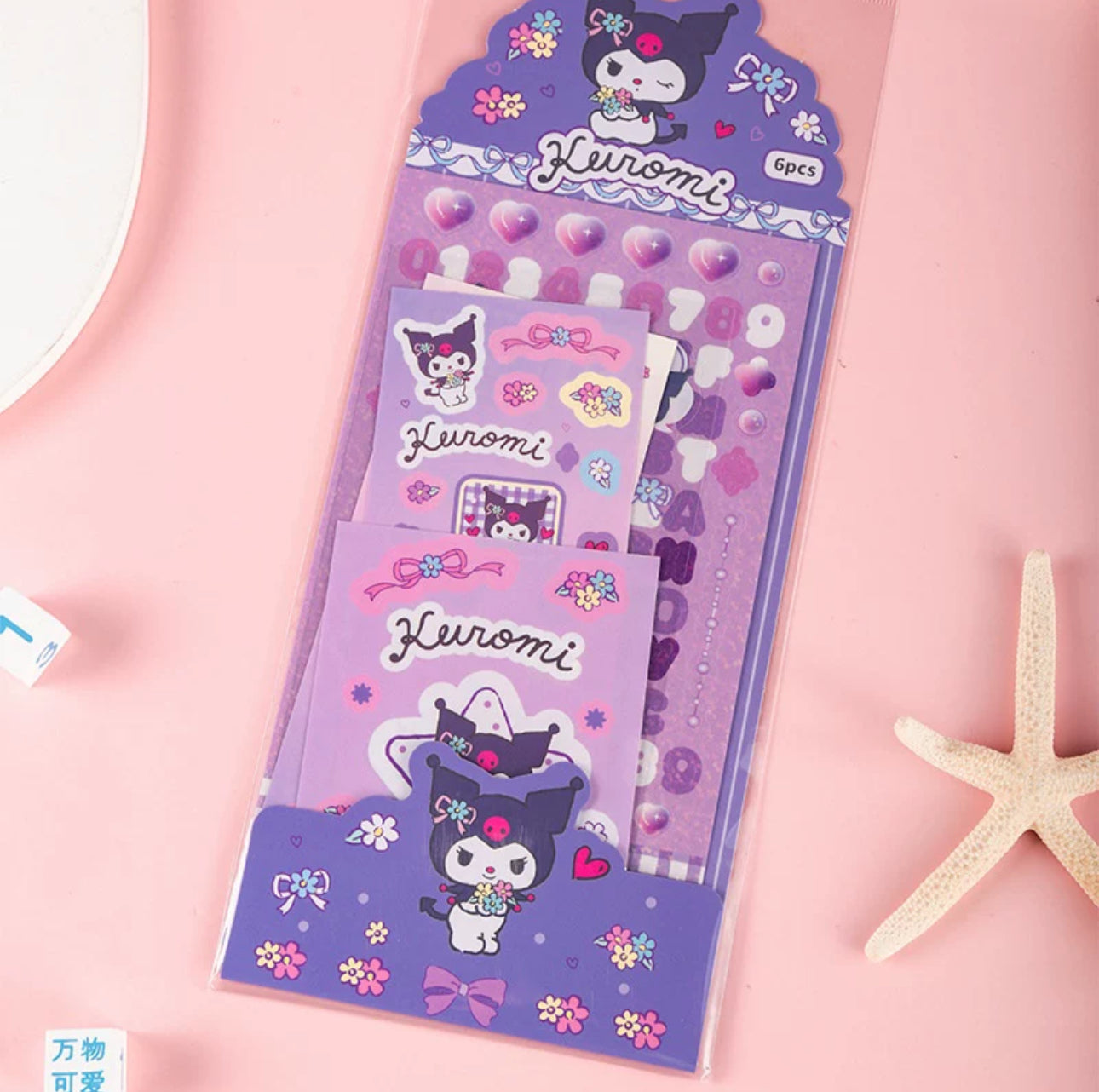 Sanrio Wonderful Everyday Sticker Pack (6 sheets)