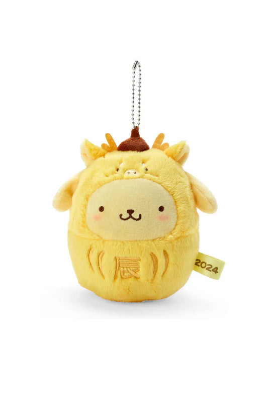 Sanrio Pompompurin 2024 Year of The Dragon Zodiac Plushie Keychain