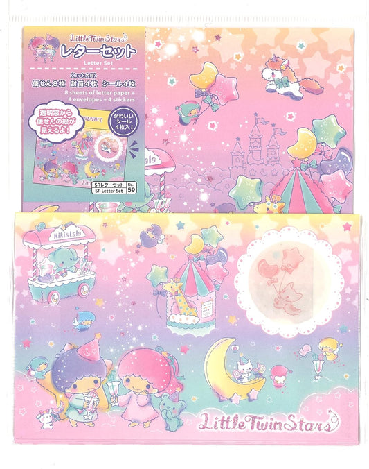 Sanrio Characters Little Twin Stars  Letter & Envelope Set