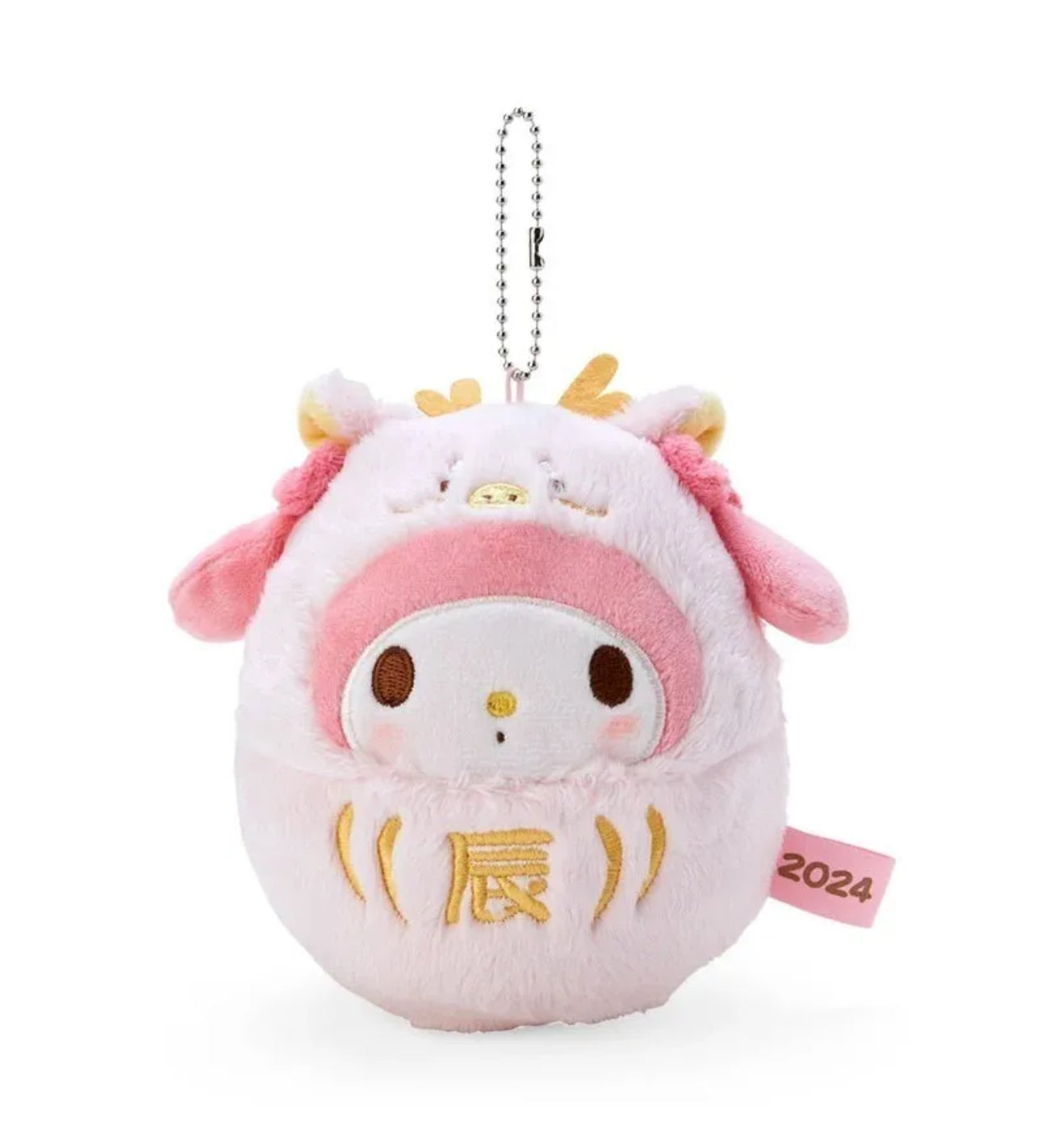 Sanrio My Melody 2024 Year of The Dragon Zodiac Plushie Keychain