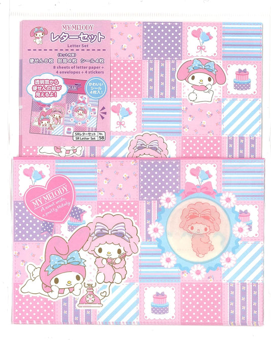 Sanrio Characters My Melody Letter & Envelope Set