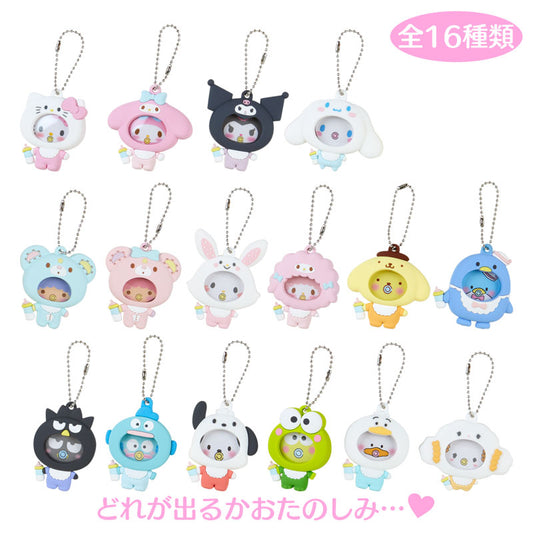 Mascot with Secret Photo Badge Keychain Blind Bag