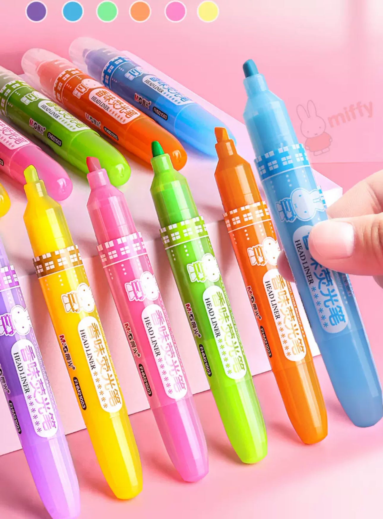 Miffy Bunny Jumbo Highlighter Set (6pcs)