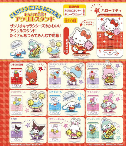 Sanrio "Everyone Cheer!" Acrylic Stand Blind Bag