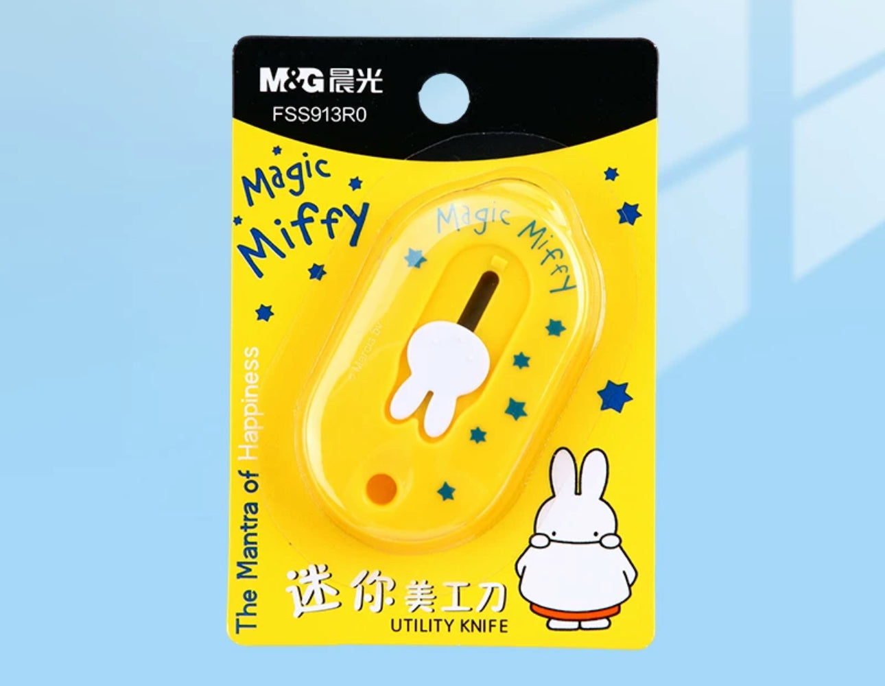 Miffy Bunny Box Cutter