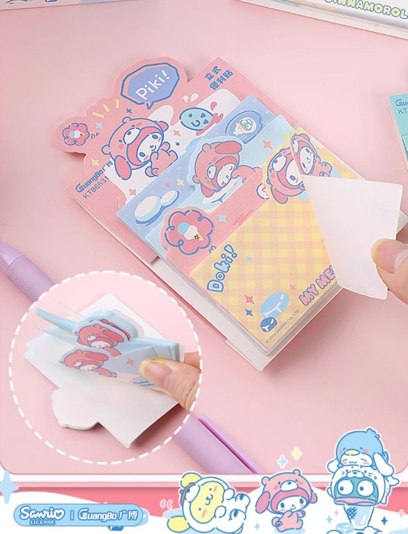 Sanrio Characters Multi-layer Sticky Notepad