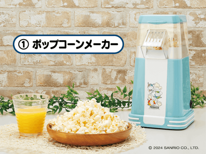 Pochacco Popcorn Maker