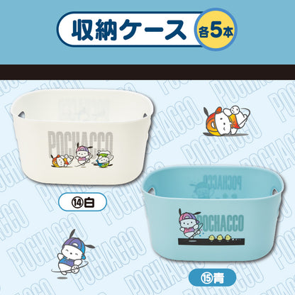 Pochacco Storage Container