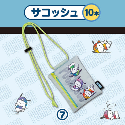 Pochacco Sling Bag