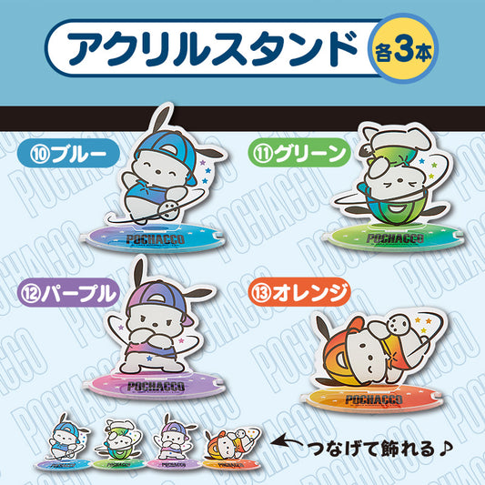 Pochacco Acrylic Stand